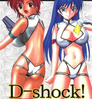 Facial Cumshot D-shock!- Dirty pair hentai Realamateur