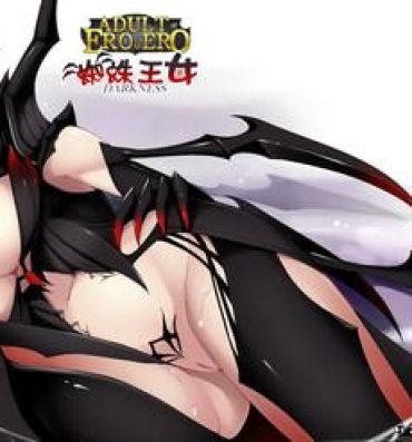 Cam 蜘蛛王女-Darkness- League of legends hentai Deep