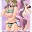 Freak Daten No Hanazono 6- Gundam seed hentai Lesbian Porn