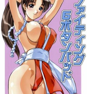 Freaky Fighting 6 Button Pad- King of fighters hentai Hot Brunette