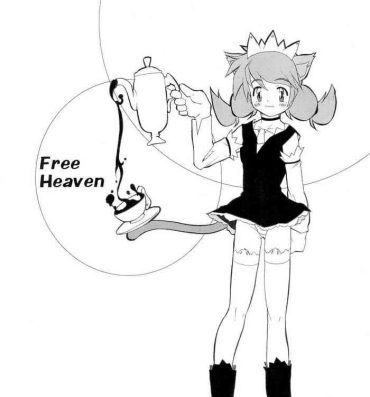 Large FREE HEAVEN- Original hentai Orgasms