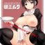 Tied Futanari Maid-san Asa Milk- Original hentai Desnuda