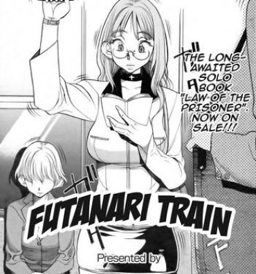 Gay Boyporn Futanari Train Ethnic