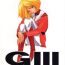 Exgirlfriend GIII – Gundam Generation Girls- Mobile suit gundam hentai Turn a gundam hentai Gundam wing hentai Victory gundam hentai Muslim