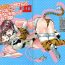 Pounding (Girls Love Festival 16) [Macicaba (Macica)] Onaka Sora Tiger no Hiiragi-san ni Torino-san ga mo~ Shouganaiwanette Ochichi o Ageru Hanashi (Valkyrie Drive -Mermaid-) [English] [Goggled Anon]- Valkyrie drive hentai Cutie