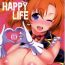 Doublepenetration HAPPY LIFE- Love live hentai Petite Teen