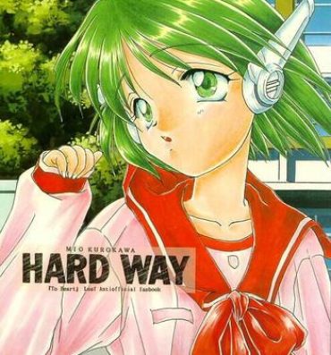 Private Sex HARD WAY- To heart hentai Ass