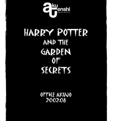 Full Movie Harry to Himitsu no Kaen {HP and the Garden of Secrets} p1- Harry potter hentai Office Fuck