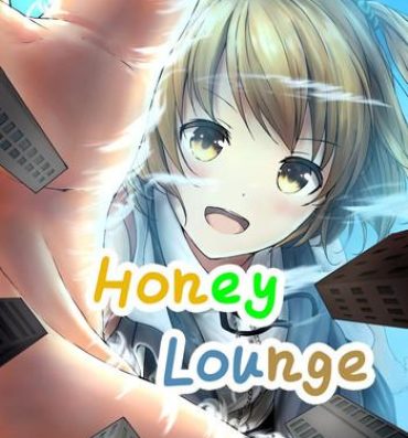Futanari Honey Piece Private