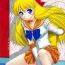 Culote Kanaboshi-san jikandesuyo- Sailor moon hentai Free Fucking