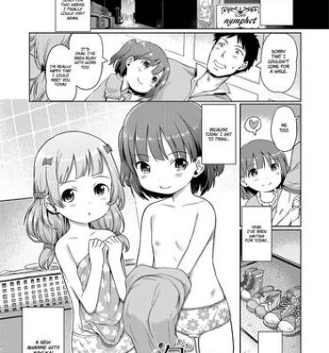 Rough Sex [Kiya Shii] Awa no Ohime-sama # 3 Awahime-chan no Shinjin Kenshuu | Bubble Princess #3 Awahime's training (Digital Puni Pedo! Vol. 03) [English] [ATF] [Decensored] Older