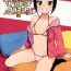Stripping LittleBitchPlanet Vol. 3- Original hentai Two