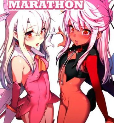Penis Mahou Shoujo Saimin PakopaCause 2 | Magical Girl Fucking Marathon 2- Fate grand order hentai Fate kaleid liner prisma illya hentai Amiga
