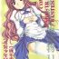 Cogida Manga Sangyou Haikibutsu 11 – Comic Industrial Wastes 11- Princess princess hentai Picked Up