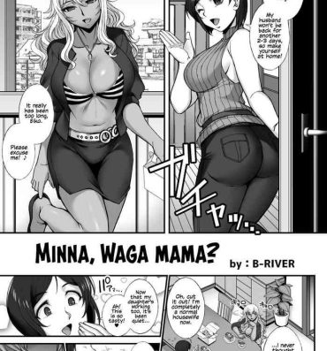 Uniform Minna, Waga Mama?- Original hentai Gagging