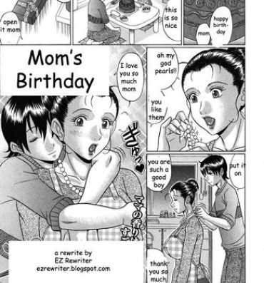 Public Fuck Mom's Birthday Viet