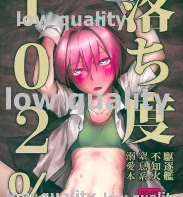Cams Ochido 102%- Kantai collection hentai Milf Porn