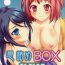 Nudes Omodume BOX XXVI- Hataraku maou sama hentai Reality Porn