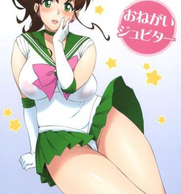 Cam Girl Onegai Jupiter- Sailor moon hentai Friend