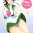 Cam Girl Onegai Jupiter- Sailor moon hentai Friend