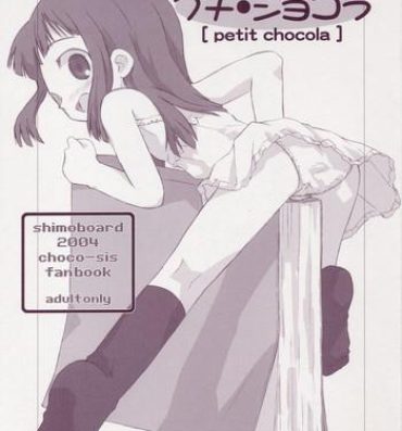 French petit chocola- Chokotto sister hentai 8teenxxx