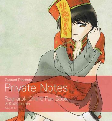 Hotporn Private Notes- Ragnarok online hentai Game
