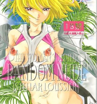 Amateur Asian Random Nude Vol. 5.92- Gundam seed destiny hentai Bubble Butt