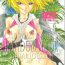 Amateur Asian Random Nude Vol. 5.92- Gundam seed destiny hentai Bubble Butt