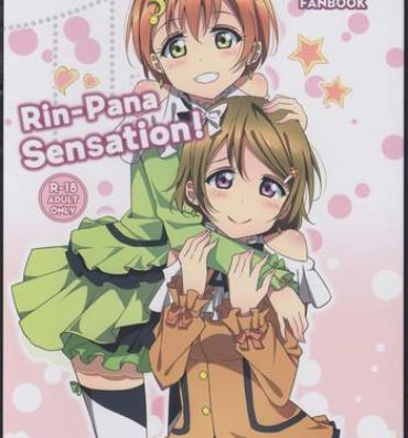 Sharing Rin-Pana Sensation!- Love live hentai Punheta