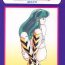 Stepson sadistic 10- Sailor moon hentai Street fighter hentai Urusei yatsura hentai Live