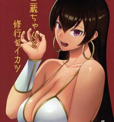Gorda Sanzou-chan to Shugyou Seikatsu- Fate grand order hentai Amazing