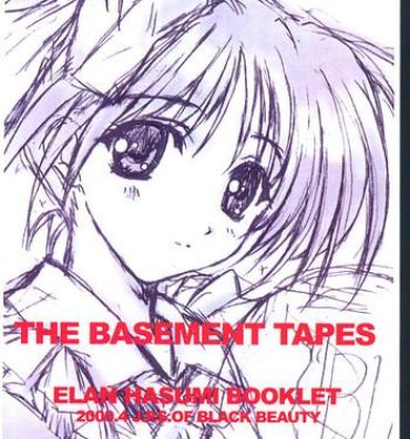 Virginity THE BASEMENT TAPES ELAN HASUMI BOOKLET- Original hentai Uncut