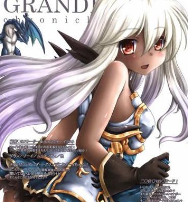 Cam THE ORDER GRANDE chronicle- Granblue fantasy hentai Verification