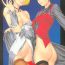 Gay Shorthair The Yuri & Friends Special – Mature & Vice- King of fighters hentai Cum Swallow