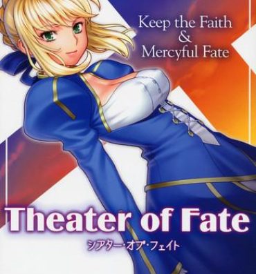France Theater of Fate- Fate stay night hentai Stockings