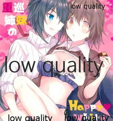 Ass Licking Toaru juujun Shimai no Happy White Day- Kantai collection hentai Work