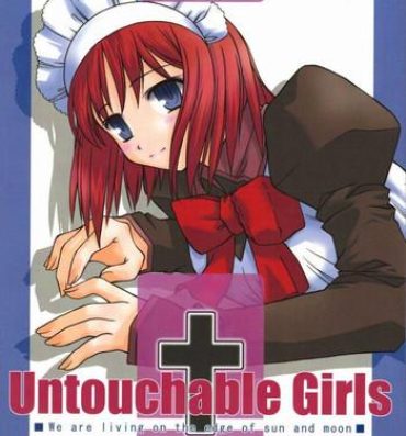 Unshaved Untouchable Girls- Tsukihime hentai Deep