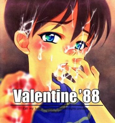 Firsttime Valentine' 88- Earthbound zero hentai Shorts
