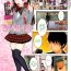 Holes XS! Ch.1-5 Camgirls