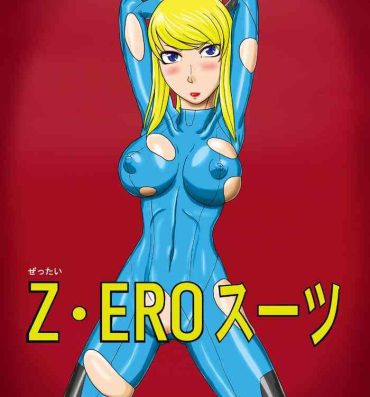 Sloppy Z.Ero Suit- Metroid hentai Pregnant