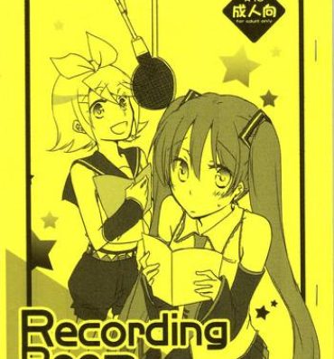 Gaygroupsex Recording Room- Vocaloid hentai Siririca