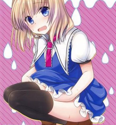 Ssbbw Alice no Mizu- Touhou project hentai Tranny Porn