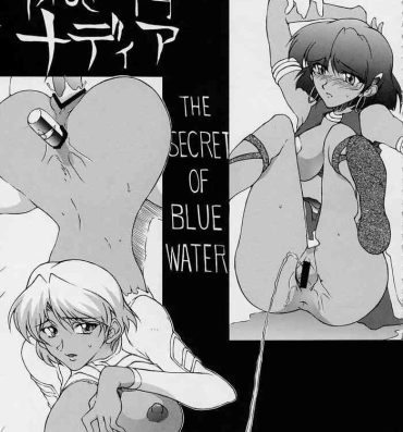 Breasts [Bara Oukami] Nouchirasu-gou Puramo Setto Hatsubai Kinen 2002-nen-saku Fushiginouminonadia- Fushigi no umi no nadia | nadia the secret of blue water hentai Public Nudity