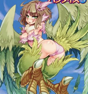 Gay Latino Bessatsu Comic Unreal Monster Musume Paradise Digital Ban Vol. 3 Amature Sex