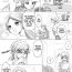 Abuse BreaWi no LinZel ga Hitasura Ichaicha Shite Sukebe na Koto Suru Manga | A BoTW manga where Link and Zelda earnestly flirt and do lewd things- The legend of zelda hentai Fucking Hard