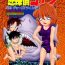 Amateur Blow Job Bumbling Detective Conan – File 9: The Mystery Of The Jaws Crime- Detective conan hentai Jerk Off