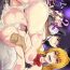 Amante GAME OF BITCHES2- Original hentai Sex Pussy