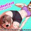 Amateur Girls Beat! Plus – Airi vs Mami- Original hentai Black Hair