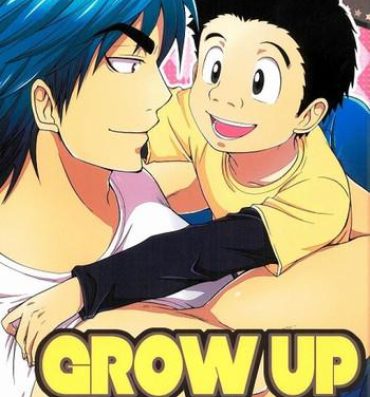 Chunky GROW UP- Toriko hentai Salope