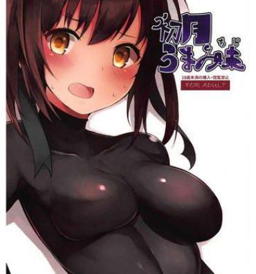 Caiu Na Net Hatsuzuki Umami Aji- Kantai collection hentai Perfect Butt